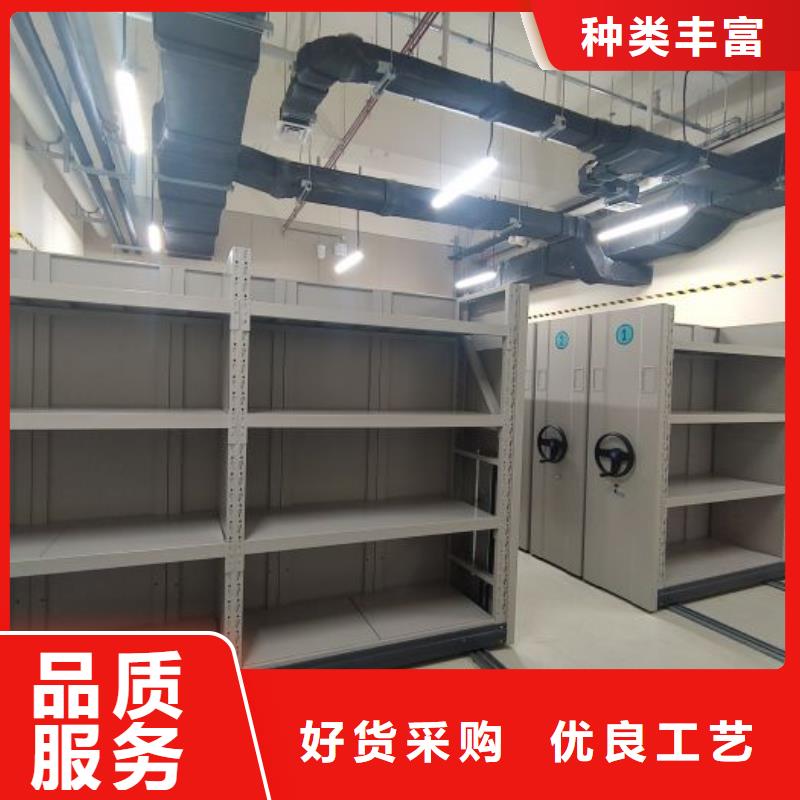 答疑解惑【鑫康】全封閉式移動密集柜