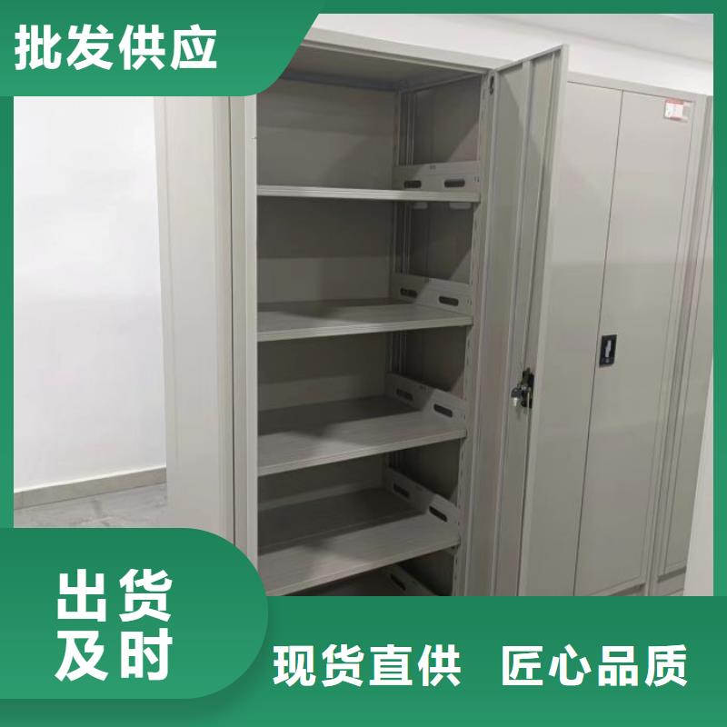 應(yīng)用注意事項【鑫康】檔案館資料密集柜