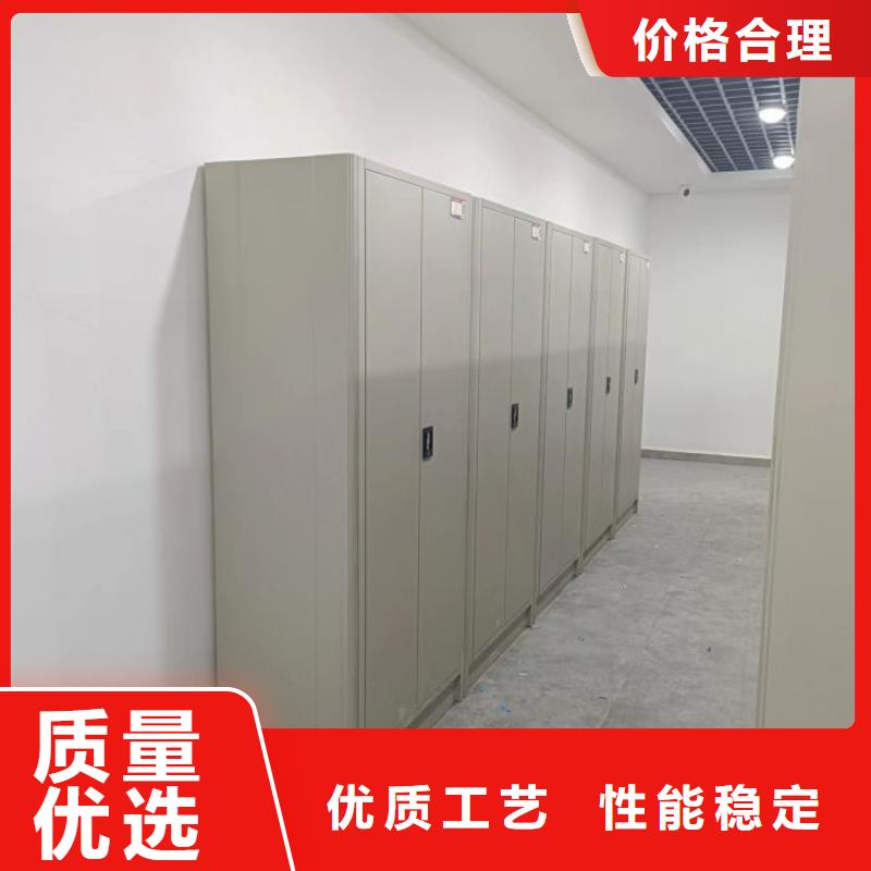 全心全意【鑫康】圖書室智能密集柜