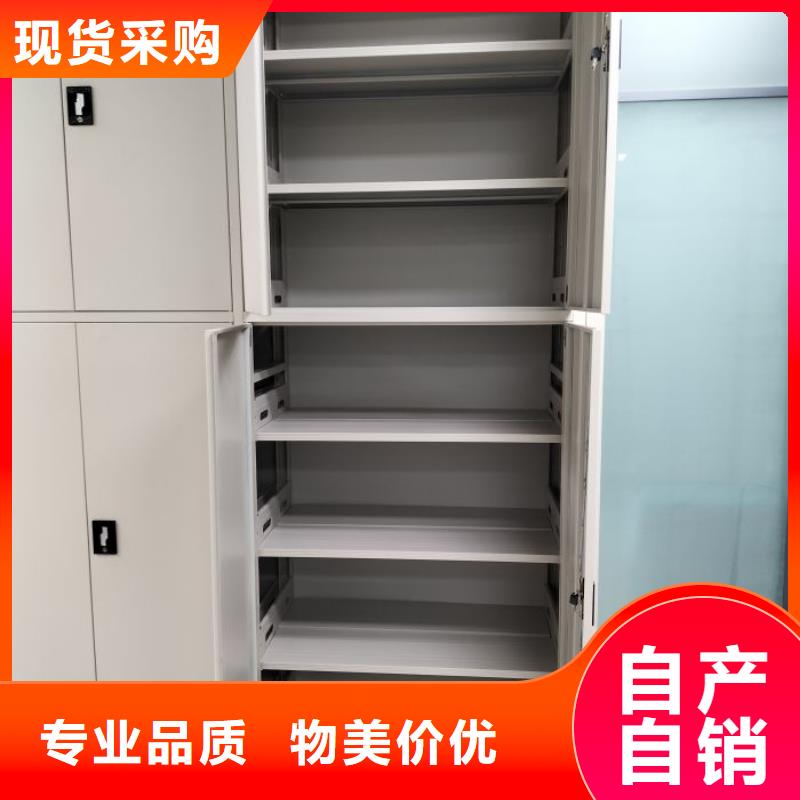 廠家價【鑫康】手搖文件柜