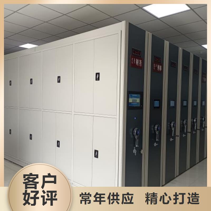 供求信息【鑫康】書畫密集柜