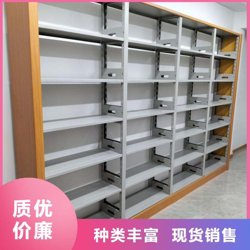 相關信息【鑫康】白沙縣檔案館手動密集架