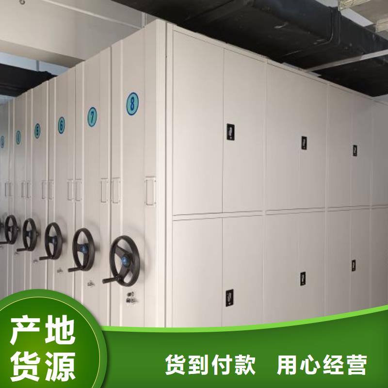 上門維修【鑫康】瓊中縣金屬密集架