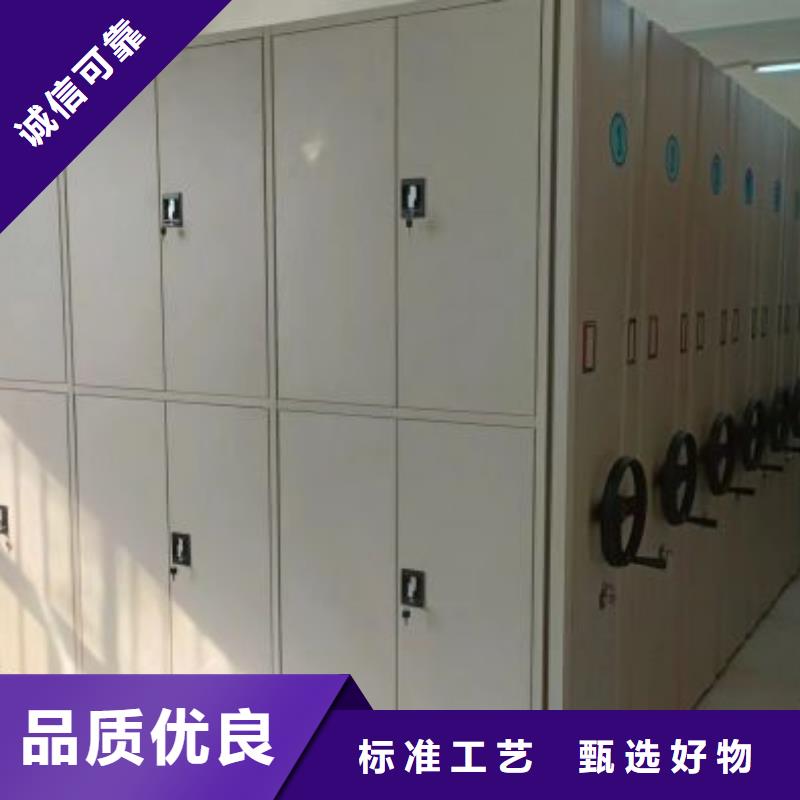 報價多少錢【鑫康】服裝存放密集柜