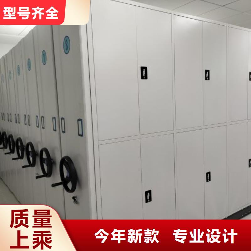 正道經營【鑫康】五層雙面檔案架