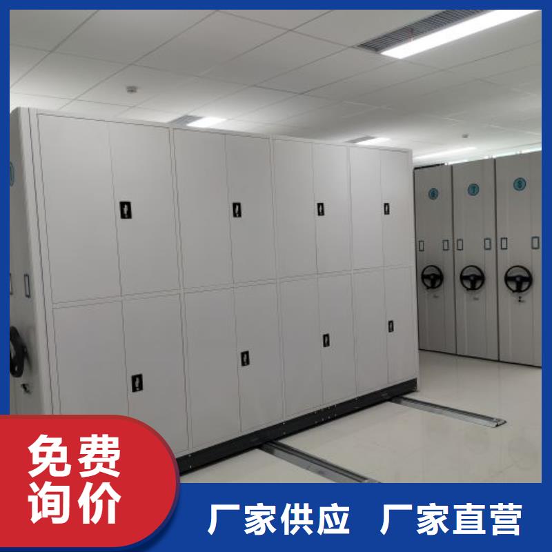 上門維修【鑫康】瓊中縣金屬密集架
