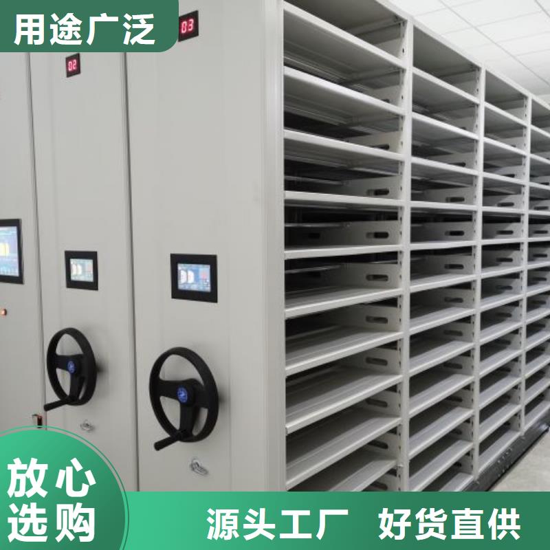 2025现货供应##钢制双面双联档案架##型号齐全