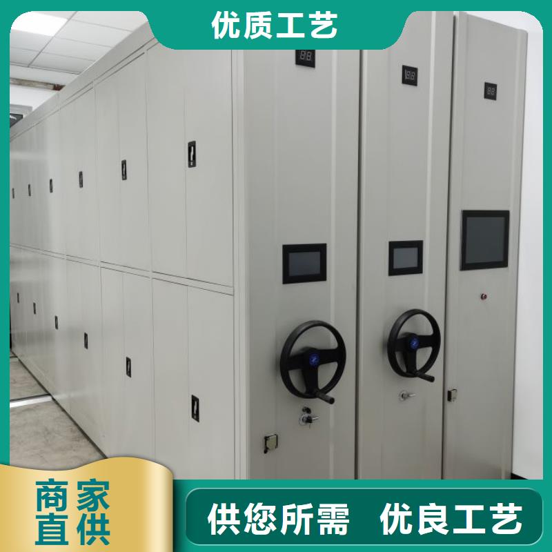 一站購齊【鑫康】拆裝檔案保管密集柜