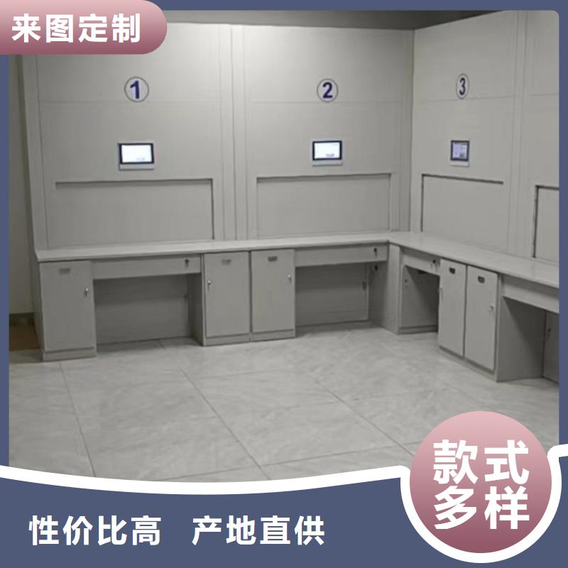 正道經營【鑫康】五層雙面檔案架