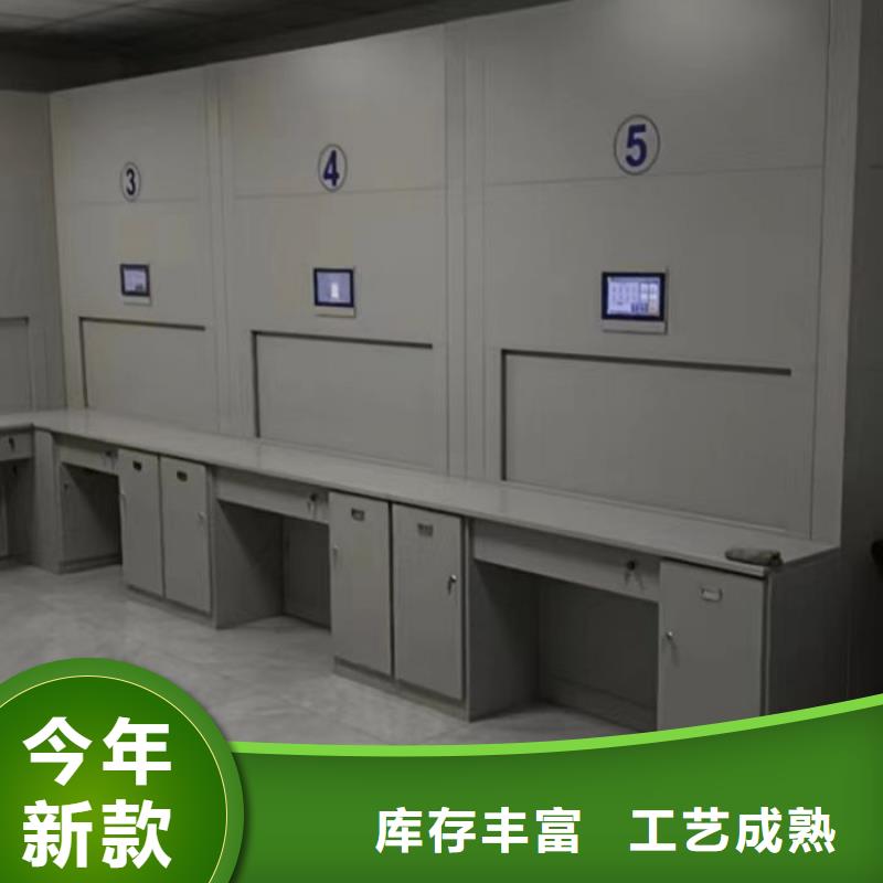 服務熱情【鑫康】電動智能移動密集架