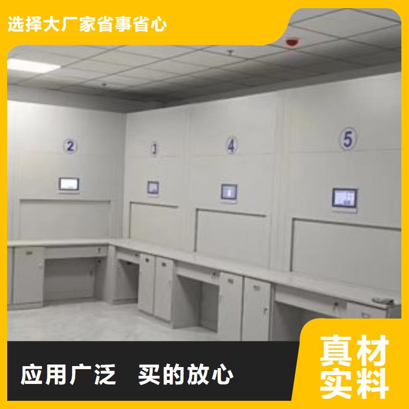 正道經營【鑫康】五層雙面檔案架