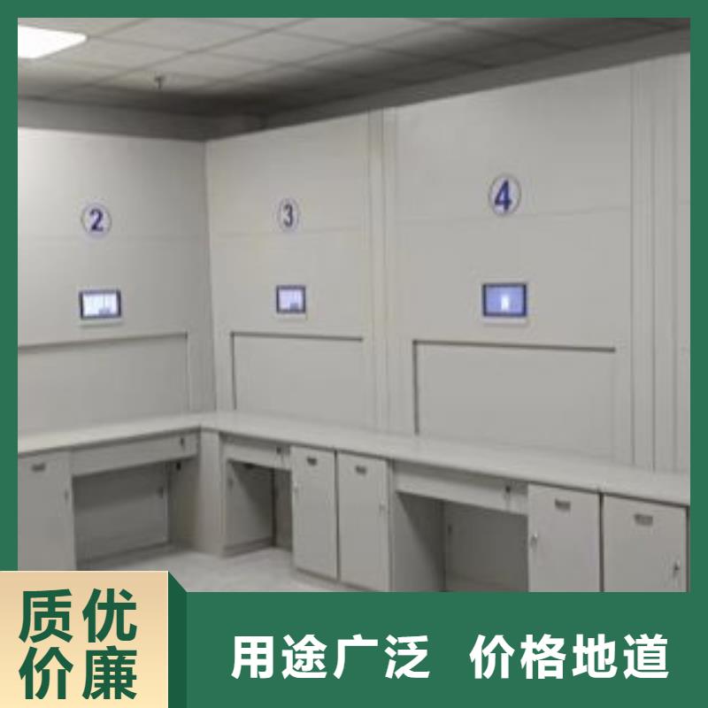 應用注意事項【鑫康】檔案館資料密集柜
