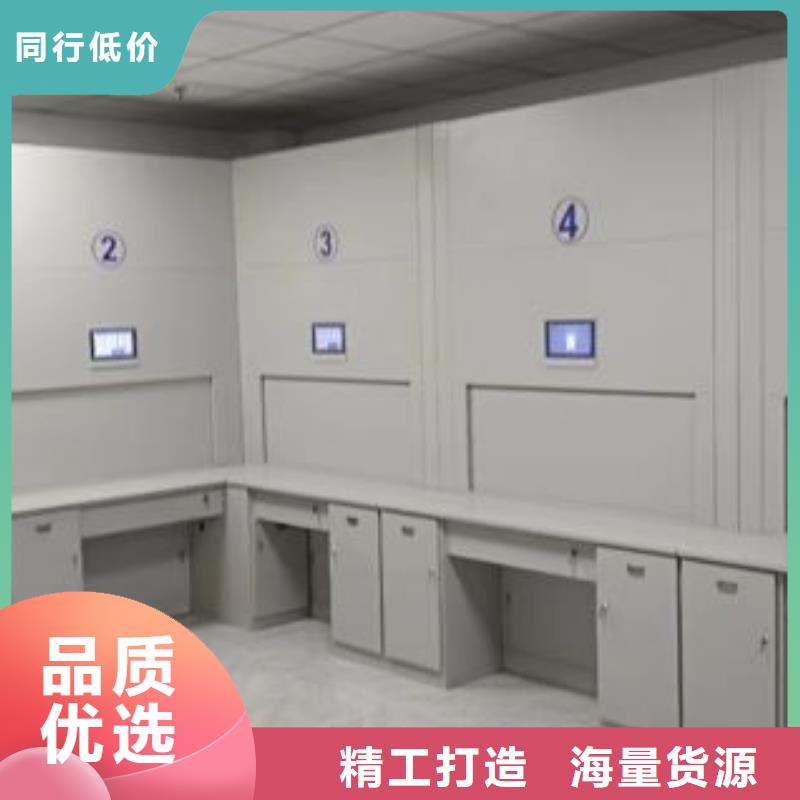 報價多少錢【鑫康】服裝存放密集柜