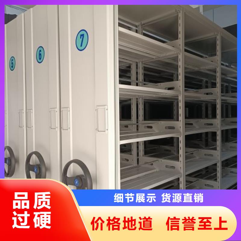 怎么代理【鑫康】智能自動(dòng)密集架