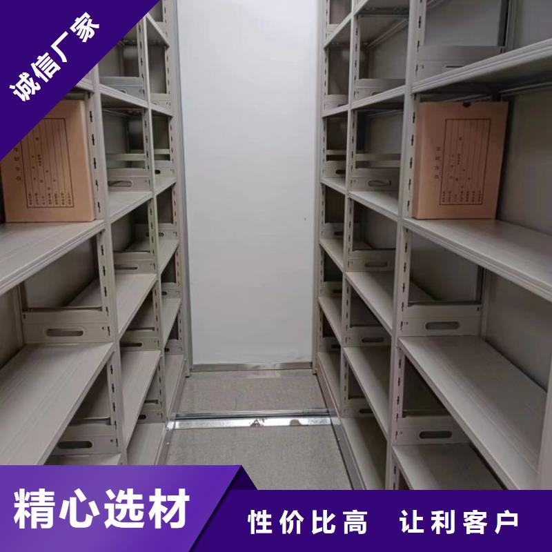 供求信息【鑫康】書畫密集柜