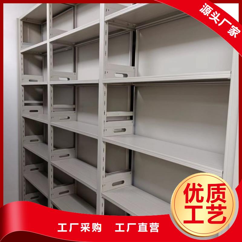 上門維修【鑫康】瓊中縣金屬密集架