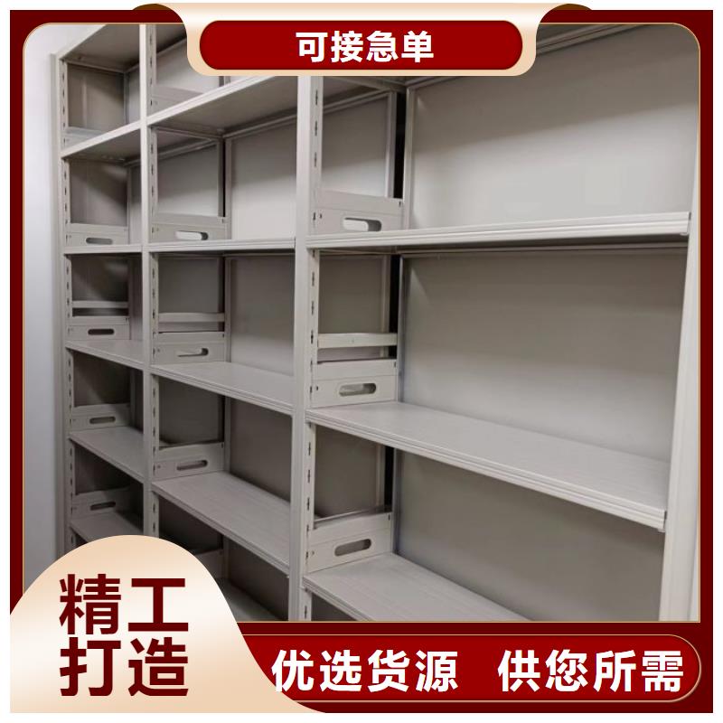 報價多少錢【鑫康】服裝存放密集柜