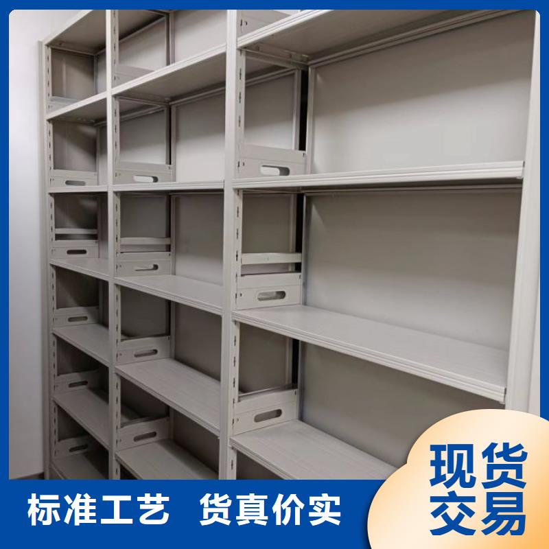 應用注意事項【鑫康】檔案館資料密集柜