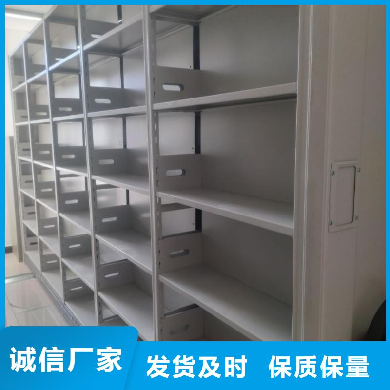 廠家價【鑫康】手搖文件柜