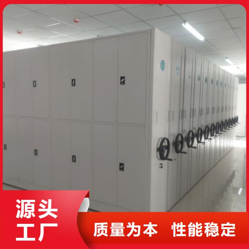 廠家價【鑫康】手搖文件柜