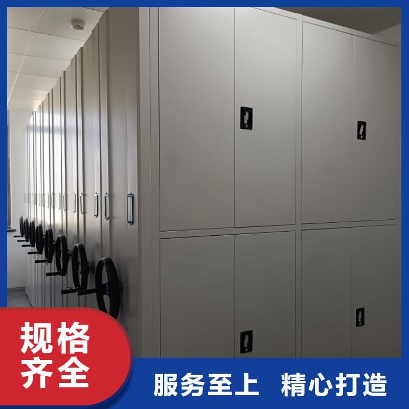 2025新报价【鑫康】电表挂表密集柜