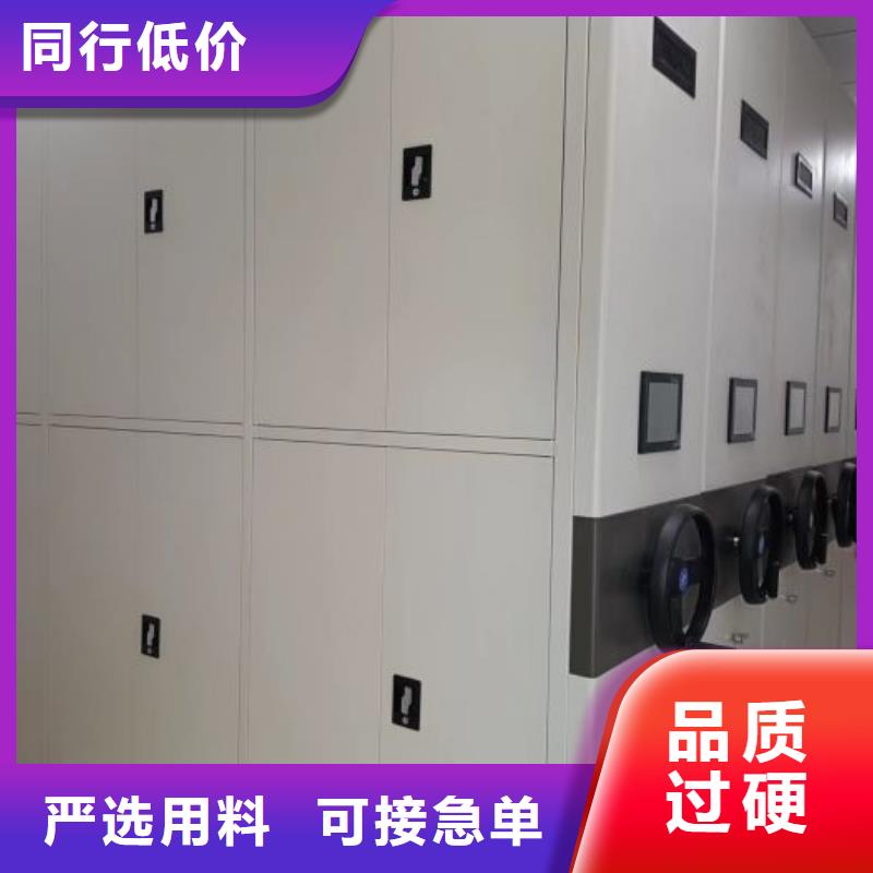 產品的選擇常識【鑫康】單組檔案架