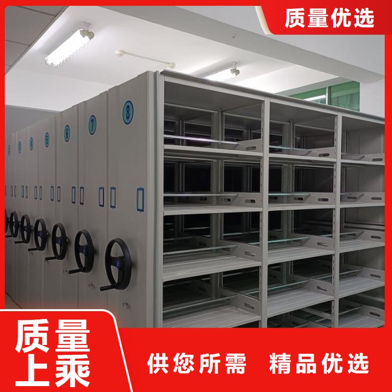 現(xiàn)貨供應(yīng)訂購電話【鑫康】密集架檔案柜手搖式