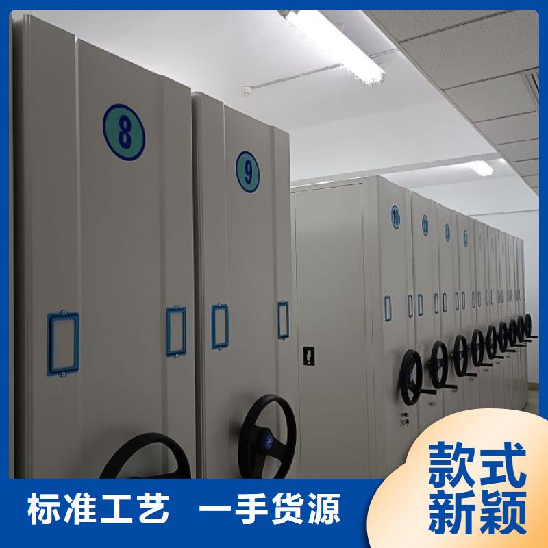正道經營【鑫康】五層雙面檔案架