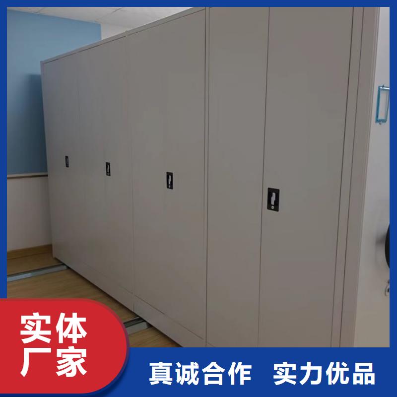 報(bào)價(jià)多少錢(qián)【鑫康】服裝存放密集柜