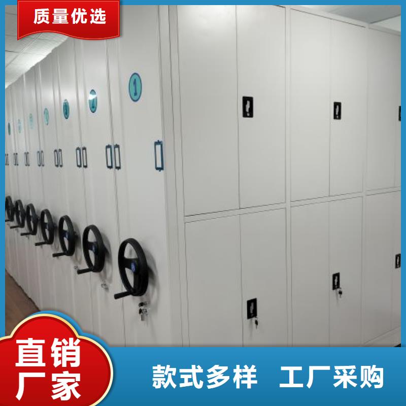 行情預(yù)測(cè)【鑫康】斜拉密集架