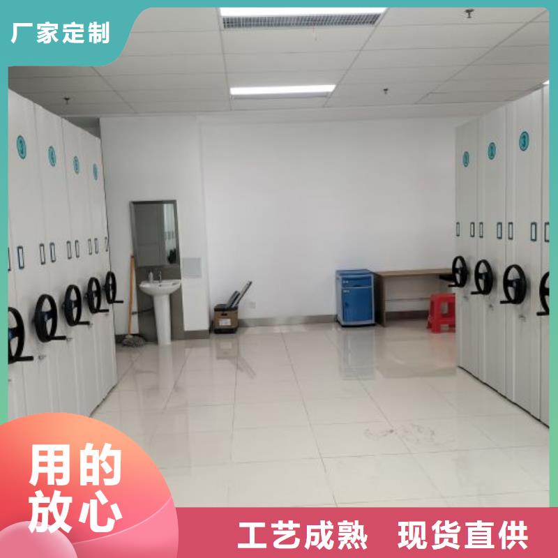 服務客戶【鑫康】資料庫密集柜