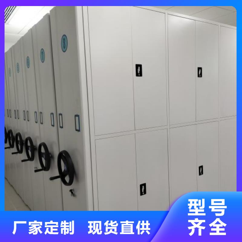 服務客戶【鑫康】資料庫密集柜