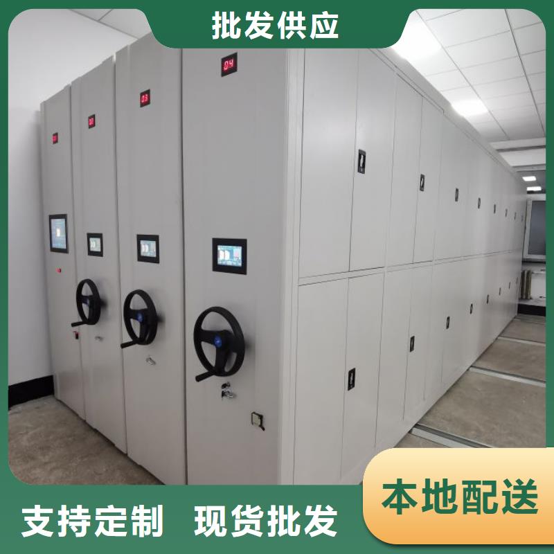 服務客戶【鑫康】資料庫密集柜