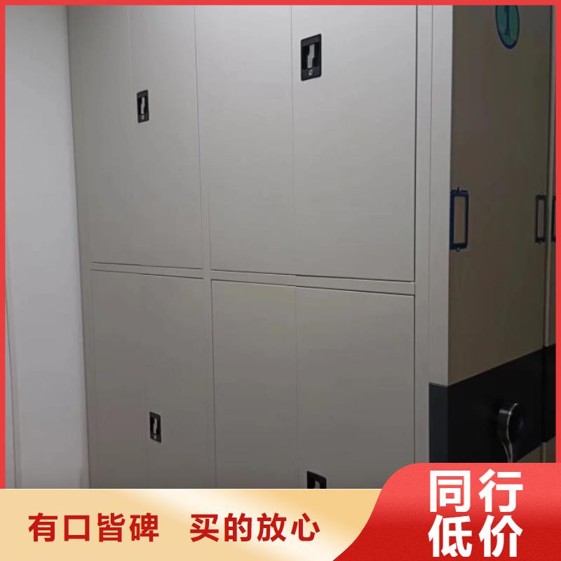 競爭下的針對性【鑫康】檔案室活動密集柜