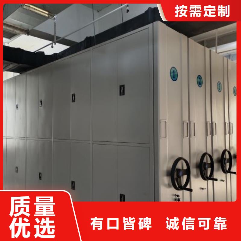 維修電話【鑫康】圖書檔案架