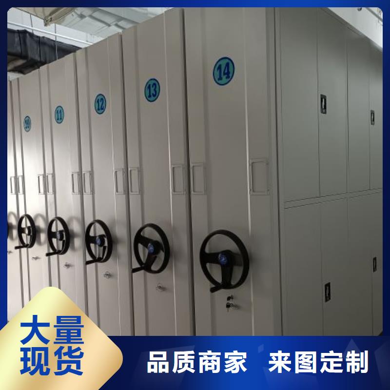 服務客戶【鑫康】資料庫密集柜