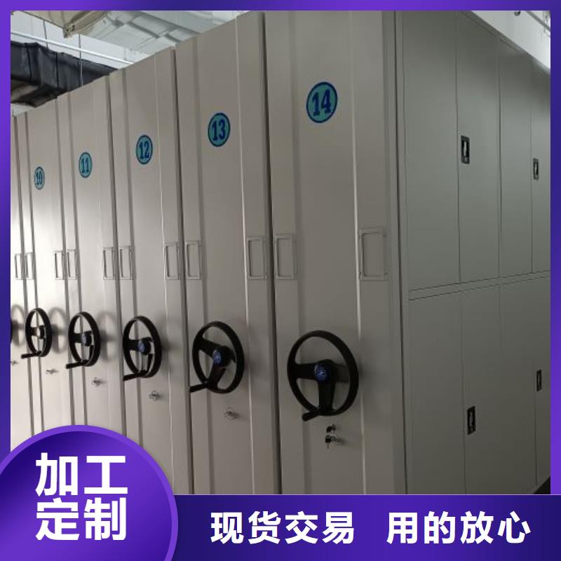 行情預(yù)測(cè)【鑫康】斜拉密集架