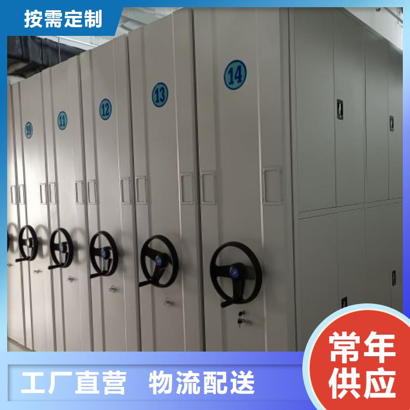 服務客戶【鑫康】資料庫密集柜