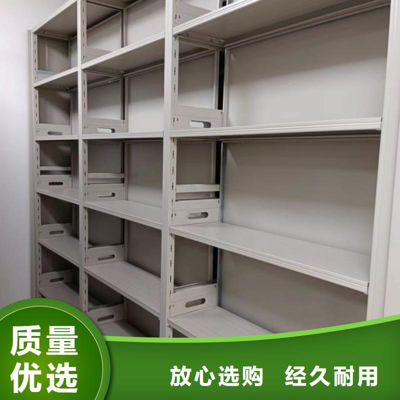 維修電話【鑫康】圖書檔案架