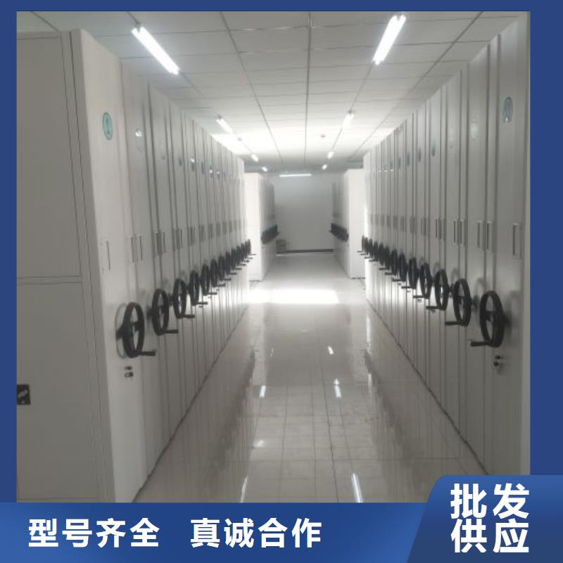 服務客戶【鑫康】資料庫密集柜