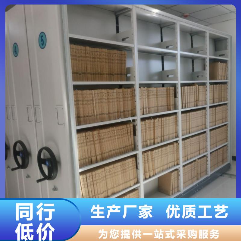 維修電話【鑫康】圖書檔案架