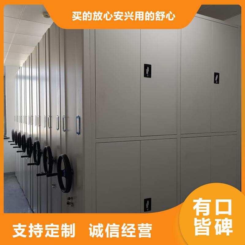服務客戶【鑫康】資料庫密集柜