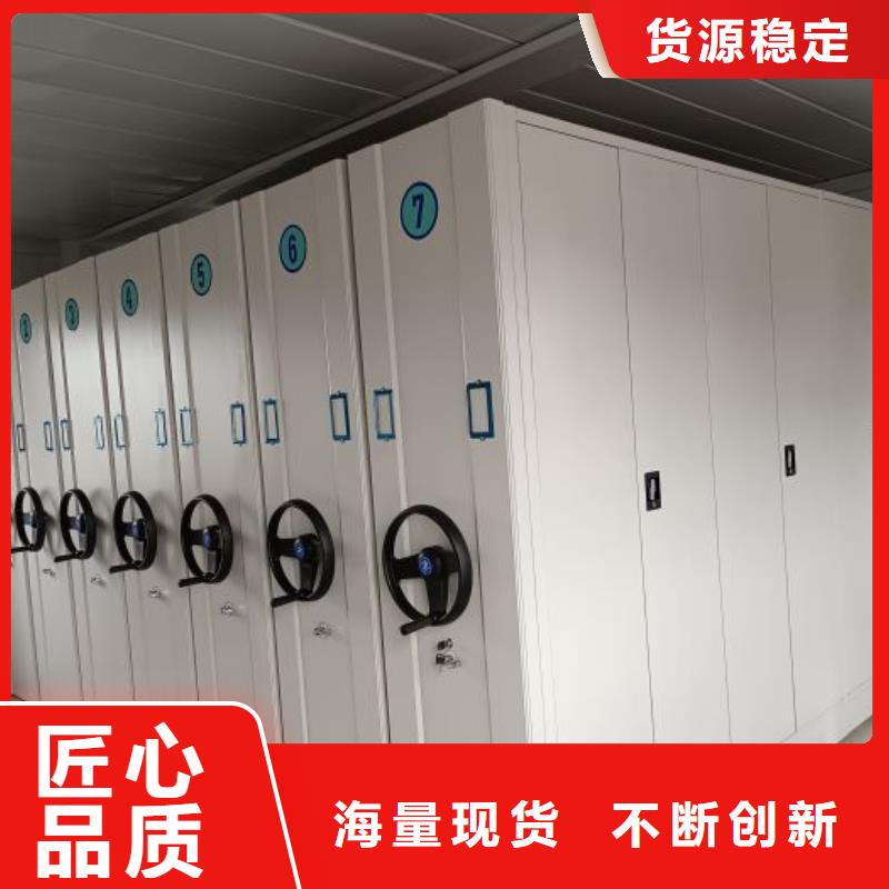 電腦密集柜-專(zhuān)注電腦密集柜十多年