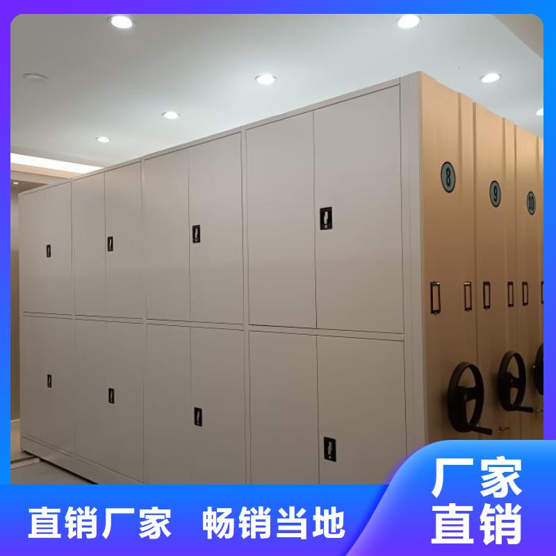 行業內的集中競爭態勢【鑫康】檔案資料密集柜