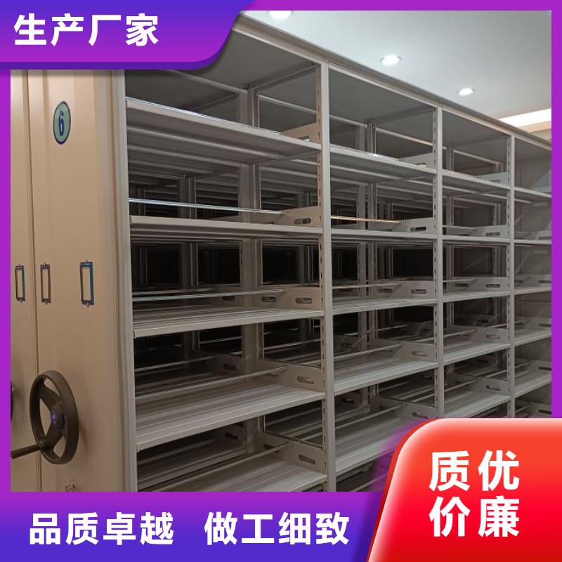 維修電話【鑫康】圖書檔案架