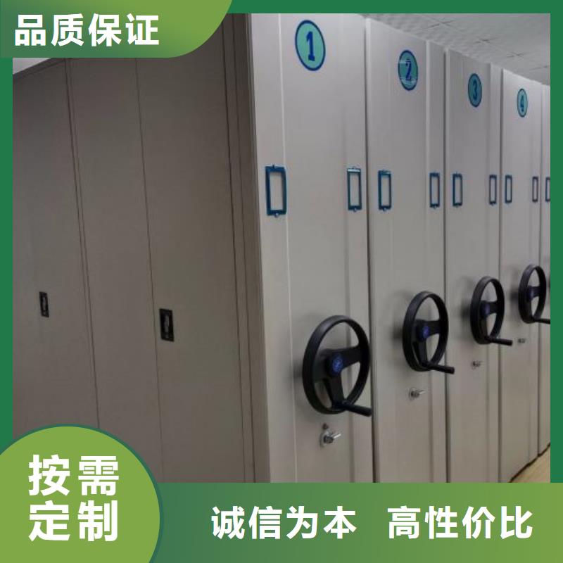 服務客戶【鑫康】資料庫密集柜