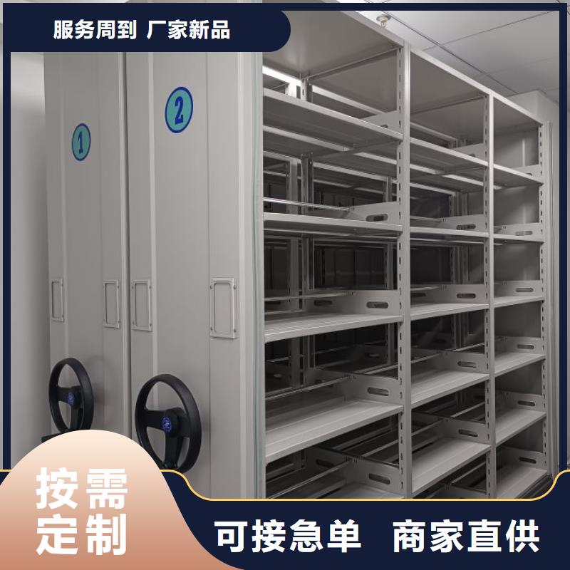 行情預(yù)測(cè)【鑫康】斜拉密集架