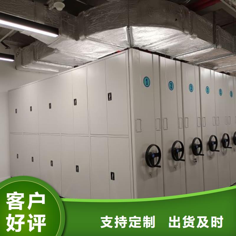 服務客戶【鑫康】資料庫密集柜