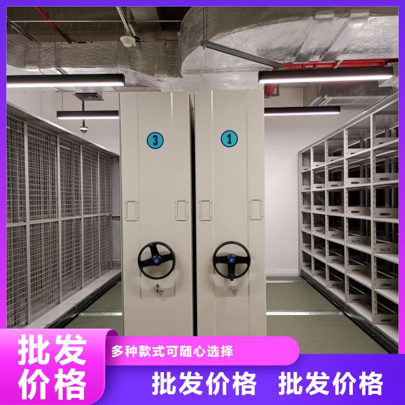 服務客戶【鑫康】資料庫密集柜