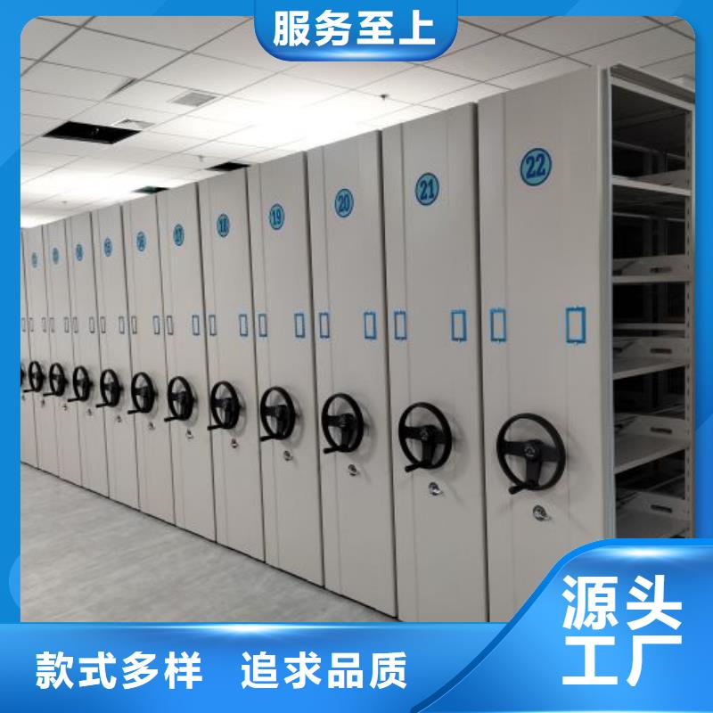 哪家便宜【鑫康】保密資料柜